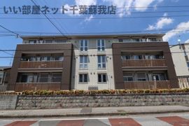 レイワンABの外観画像