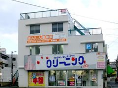 武本ビルの外観画像