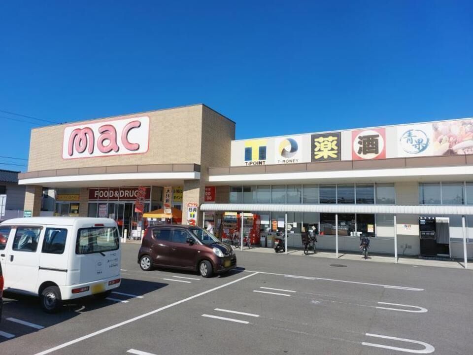 近くに施設あり
