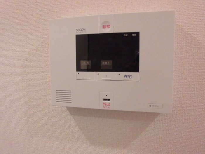 セキュリティ