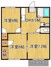 パレス星和の間取り画像