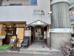 AP1639 コスモトム日本橋Ⅱの外観画像