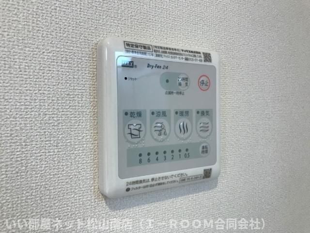 バスルーム