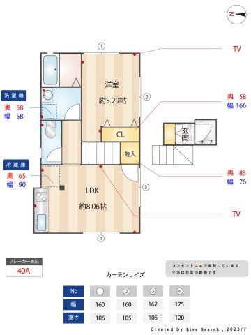 間取図