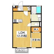 レセンテ紫峰ヶ丘A・B棟の間取り画像
