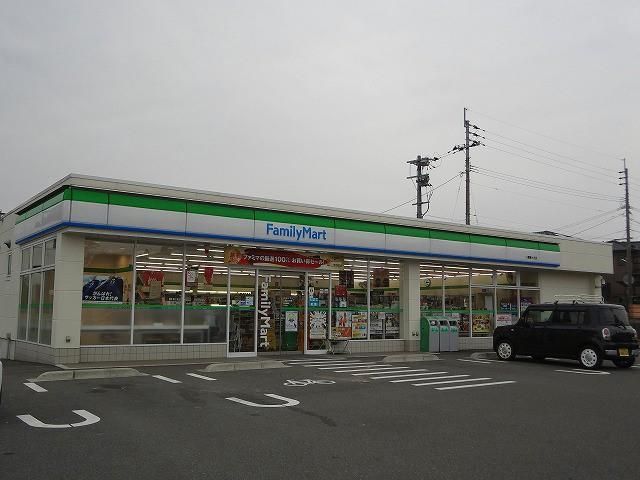 ファミリーマート／八幡星ケ丘店 (430m)