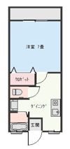 アルメリヤの間取り画像