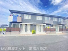 シャーメゾンジュアール N棟の外観画像