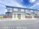 シャーメゾンジュアール N棟の外観