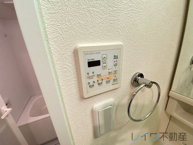 バスルーム
