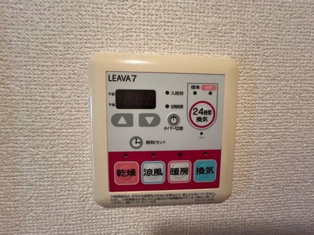 バスルーム