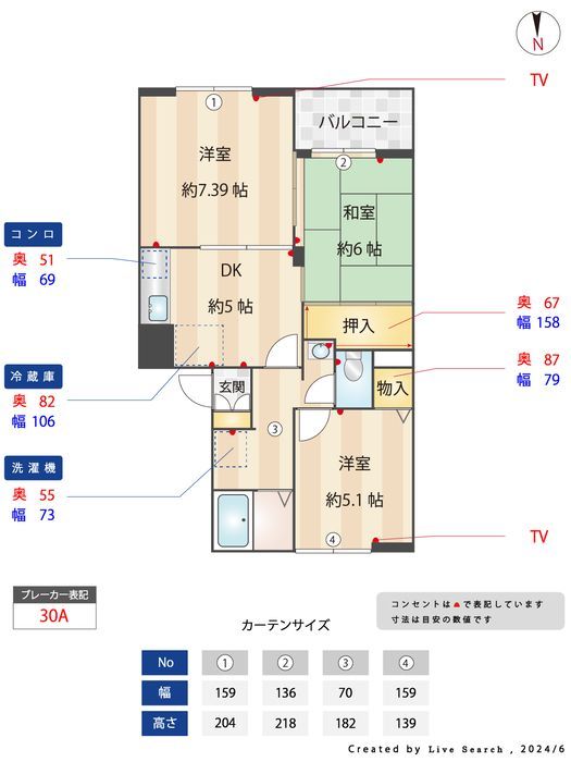 間取図