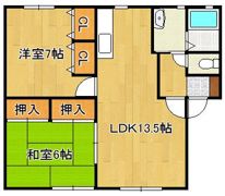オラクルハウスAの間取り画像