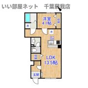 （仮称）市原市飯沼新築アパートの間取り画像