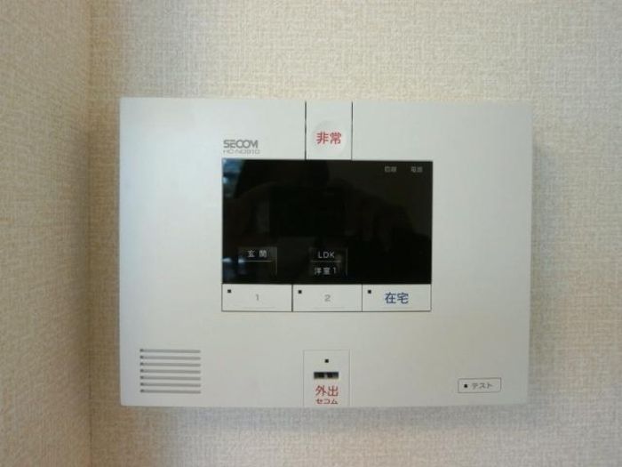 セキュリティ