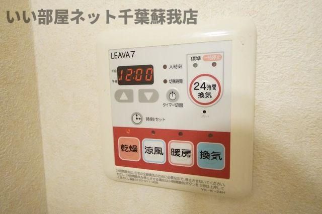 バスルーム