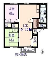 パティオ21の間取り画像