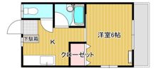 西本学生寮の間取り画像