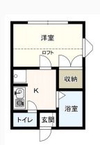 アパルトマン庄内幸町の間取り画像