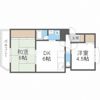 成起マンションの間取り画像