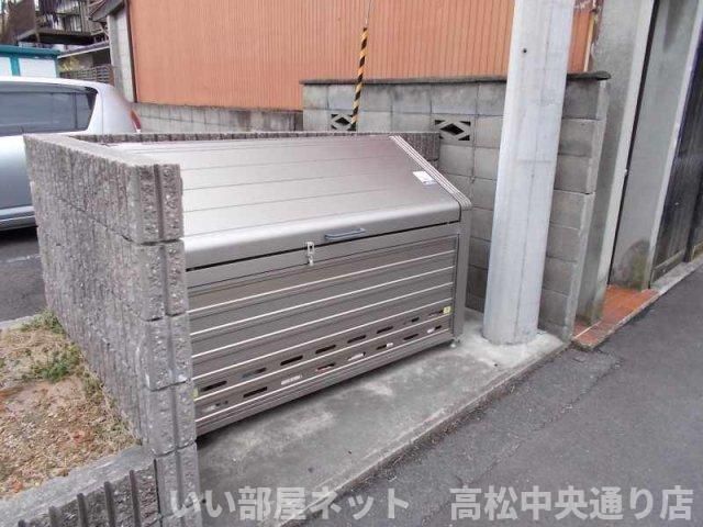 その他