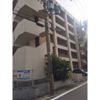 コーポ香流橋の間取り画像