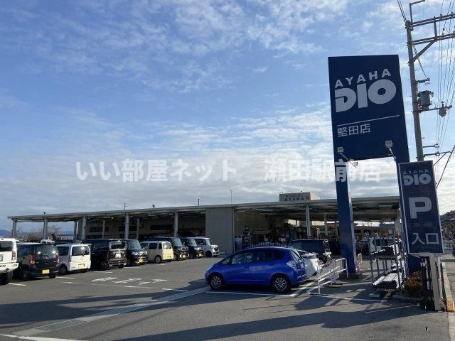 近くに施設あり