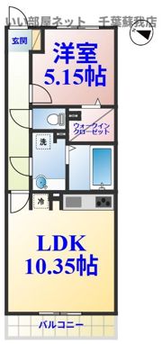 フォレスタ レザイアの間取り画像