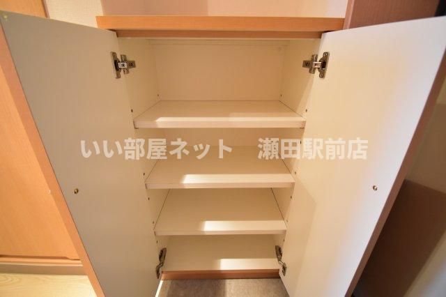 収納