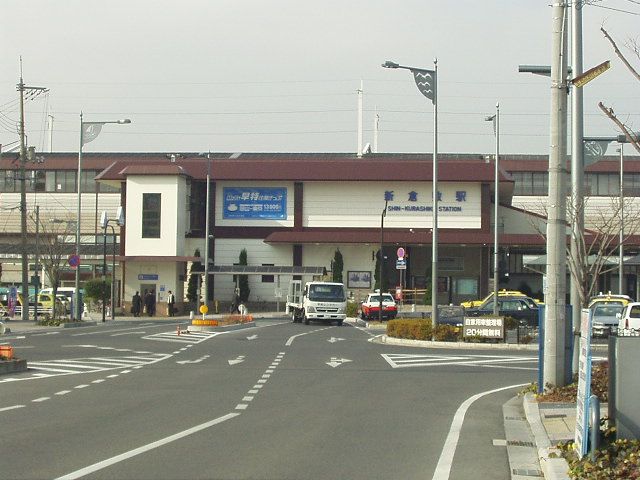 近くに施設あり