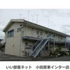 澤地アパートの間取り画像