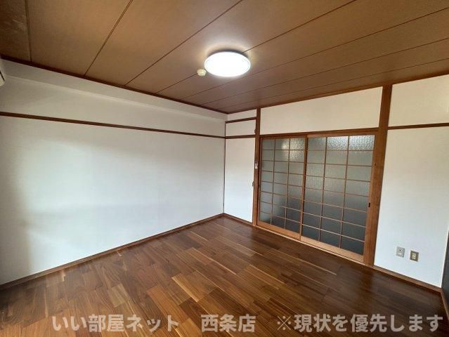 洋室