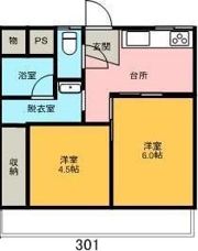 伊予マンションの間取り画像