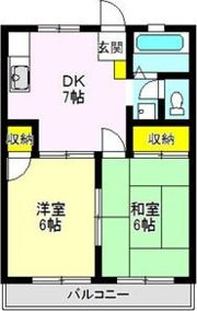 ホワイトハイツ 2の間取り画像