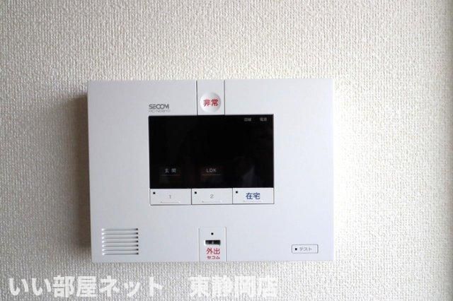 セキュリティ