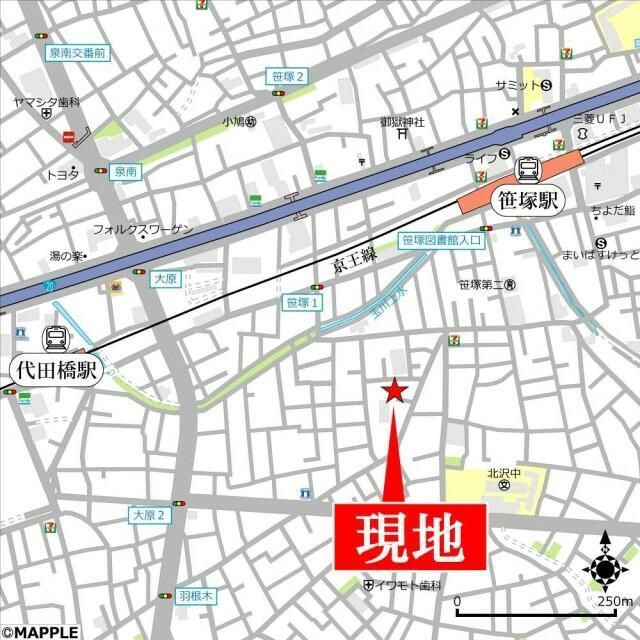 近くに施設あり
