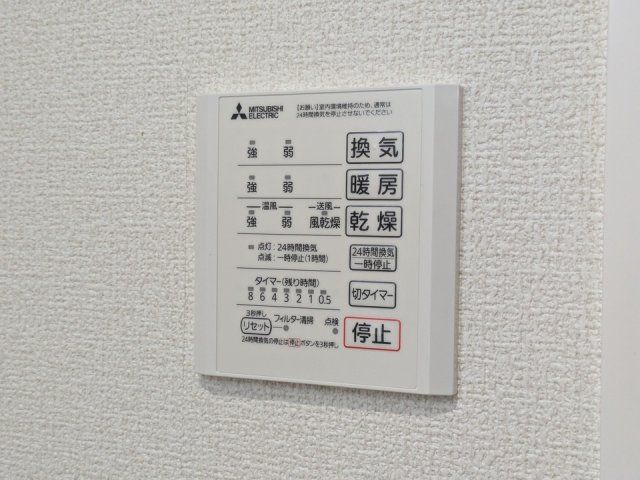 バスルーム