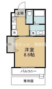 La veriteの間取り画像