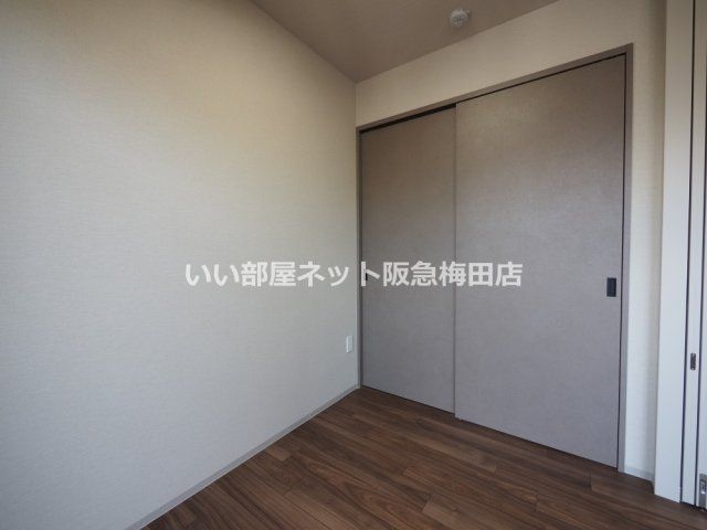 洋室