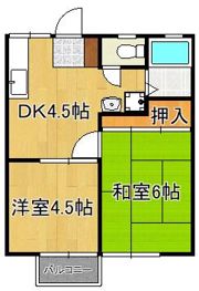 大庭ハイツA棟の間取り画像