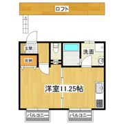 めぐみハイツB棟の間取り画像