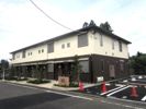 エクセレント・ステージの外観