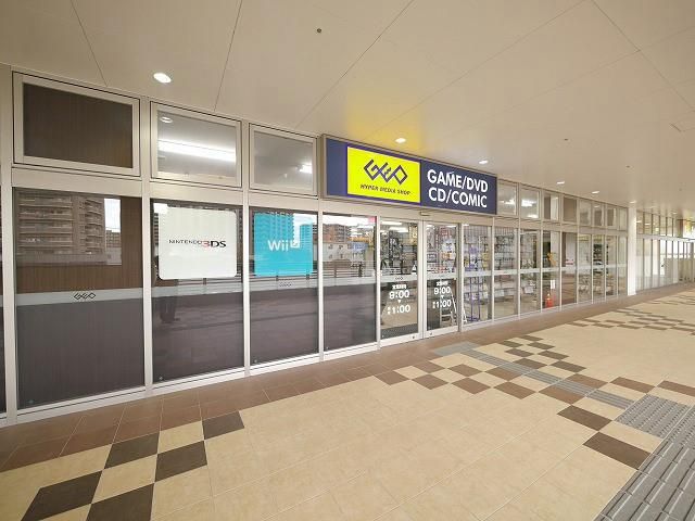 ゲオ／北九州原町店 (700m)