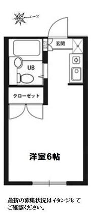 ウエストハイムの間取り画像