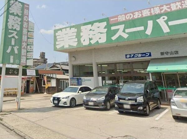 近くに施設あり