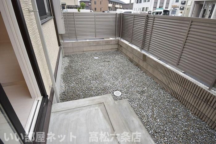 庭