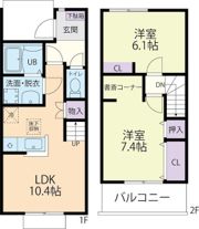 リークフィールドの間取り画像
