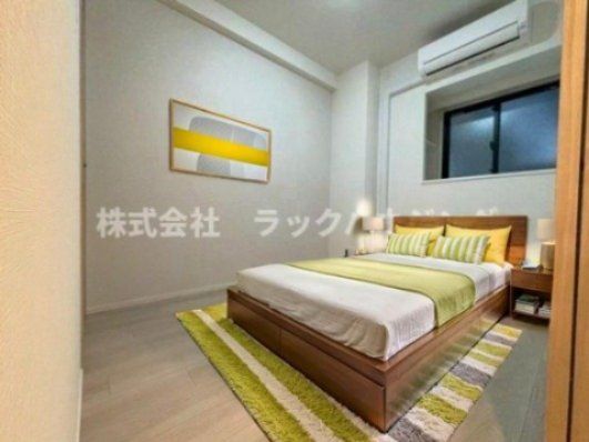 洋室