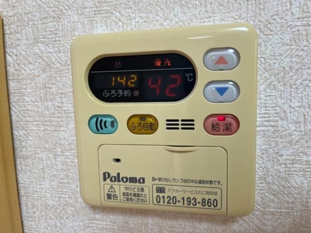ベッドルーム