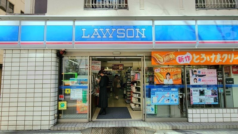 近くに施設あり